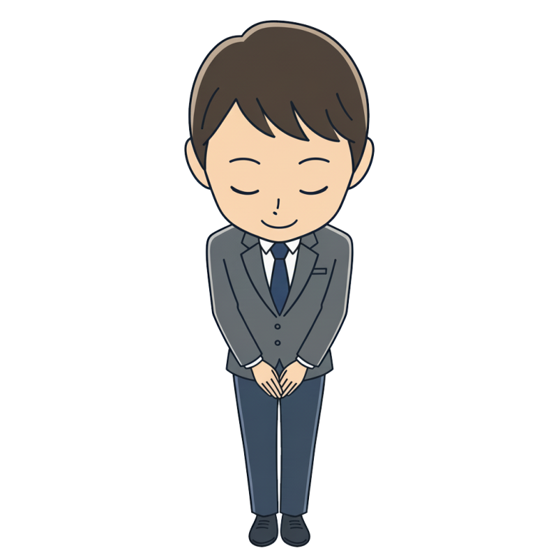 マンション掲示物用イラスト＜よろしくお願いします02＞